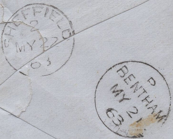 135500 1863 MAIL LANCASTER TO SHEFFIELD WITH DIE 2 1D PL.55 (SG40) WITH 'LANCASTER/436' SIDEWAYS DUPLEX.