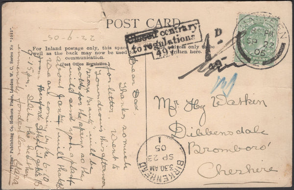 135541 1905 UNDERPAID MAIL MALVERN TO CHESHIRE.