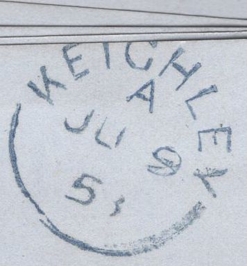 135550 1858 MAIL LONDON TO KEIGHLEY, YORKSHIRE, RE-DIRECTED TO HALIFAX WITH 'BRICK-LANE' UDC.