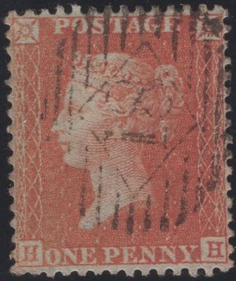 135562 1856 DIE 2 1D PL.40 (HH) PALE ORANGE-BROWN SHADE (SG33 SPEC C8(5).