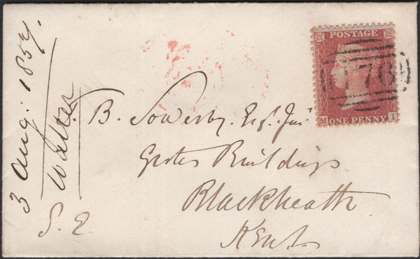 135597 1857 MAIL CHELMSFORD, ESSEX TO BLACKHEATH WITH DIE 2 1D PL.37 (SG29)(MI).