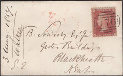 135597 1857 MAIL CHELMSFORD, ESSEX TO BLACKHEATH WITH DIE 2 1D PL.37 (SG29)(MI).