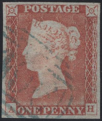 135652 1845 1D PL.60 PLATE WEAR (SG9)(AH) MISSING IMPRIMATUR LETTERING.