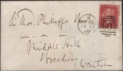 135794 1860 MAIL OXFORD TO WORCESTERSHIRE WITH DIE 2 1D ROSE-RED ON WHITE PAPER (SG40) VARIETY 'O.U.S.' OVERPRINT DOUBLE (SPEC PP20).