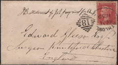 135795 1859 MAIL ATHLONE TO KNUTSFORD WITH 1D (SG40) CANCELLED 'ATHLONE/18' IRISH TYPE SPOON (RA3).