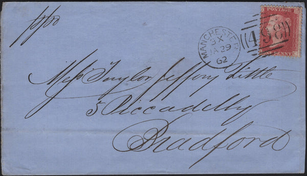 135849 COLLECTION 1861 DIE 2 1D PL.50 ALPHABET IV (SG42)(147 ITEMS).