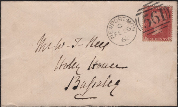 135850 COLLECTION 1861 DIE 2 1D PL.51 ALPHABET IV (SG42)(137 ITEMS).