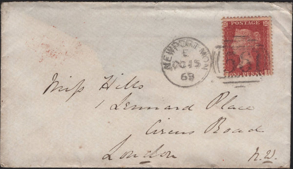 135850 COLLECTION 1861 DIE 2 1D PL.51 ALPHABET IV (SG42)(137 ITEMS).