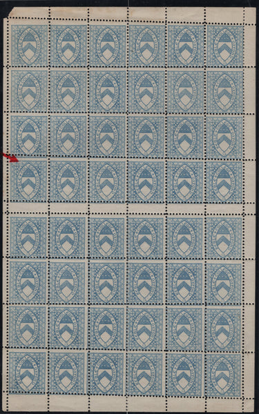 135852 1882 KEBLE COLLEGE ½D ULTRAMARINE COLLEGE STAMP (CS10) COMPLETE MINT SHEET OF 48, STAMP 4/1 SHOWS VARIETY 'CRACKED PLATE'.