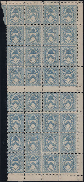 135853 1882 KEBLE COLLEGE ½D ULTRAMARINE COLLEGE STAMP (CS10) MINT BLOCK OF 32.