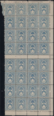 135853 1882 KEBLE COLLEGE ½D ULTRAMARINE COLLEGE STAMP (CS10) MINT BLOCK OF 32.