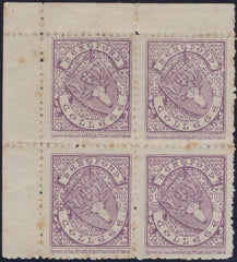 135979 1879 ½D BRIGHT MAUVE HERTFORD COLLEGE (CS4), MINT BLOCK OF FOUR.