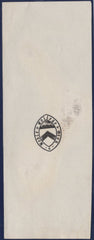 135992 1875 KEBLE COLLEGE PROOF OF POSTAL STATIONERY STAMP.