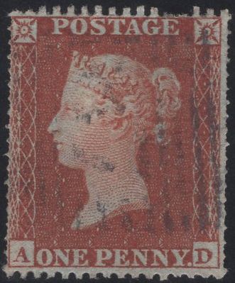 136045 1854 DIE 1 1D PL.193 (SG17)(AD) DOUBLE PERFORATION (SPEC C1i).