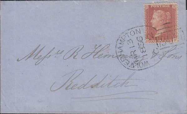 136081 1856 LETTER WOLVERHAMPTON TO REDDITCH WITH 1D (SG29) 'WOLVERHAMPTON/905' SPOON TYPE B (RA126).