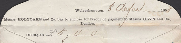 136084 1855 MAIL WOLVERHAMPTON TO MACCLESFIELD WITH 1D (SG22) 'WOLVERHAMPTON/905' SPOON TYPE 'A' (RA125).