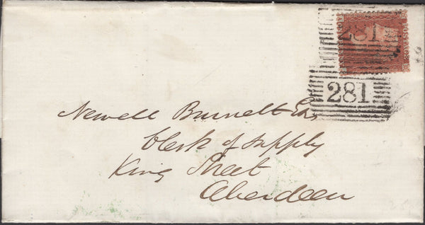 136168 1857 MAIL PETERHEAD TO ABERDEEN WITH DIE 2 1D PL.34 (SG29)(AJ) MISSING IMPRIMATUR LETTERING.