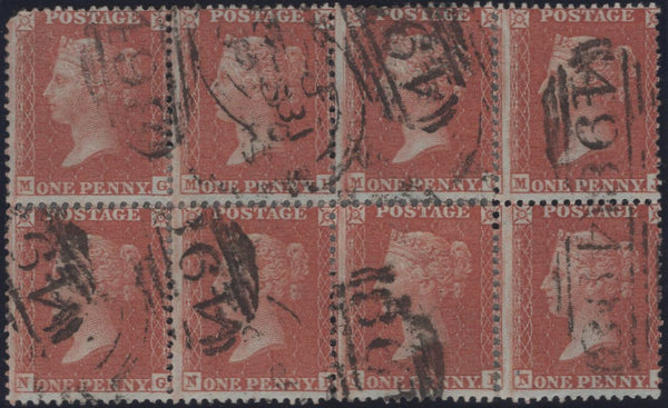 136458 1855 DIE 2 1D PL.11 L.C.14 (SPEC C6) USED 'BLOCK' OF 8 ORANGE-BROWN SHADE, SOME REINFORCEMENT.