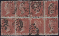 136458 1855 DIE 2 1D PL.11 L.C.14 (SPEC C6) USED 'BLOCK' OF 8 ORANGE-BROWN SHADE, SOME REINFORCEMENT.