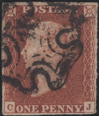136542 1841 1D PL.17 (SG8)(CJ STATE ONE).