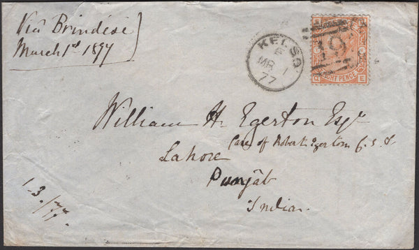 136572 1877 MAIL KELSO TO PUNJAB, INDIA WITH 8D ORANGE (SG156)(QE).
