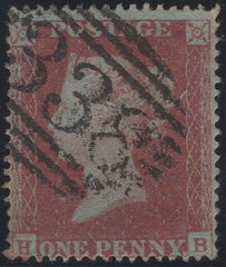 136582 1854 DIE 1 1D PL.183 (SG17)(HB) WITH '338' NUMERAL OF HARROGATE ERROR OF DESIGN.