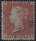136596 1850 1D ARCHER EXPERIMENTAL PERFORATION PL.98 (SG16b)(AF) MATCHED PAIR, MISSING IMPRIMATUR LETTERING.