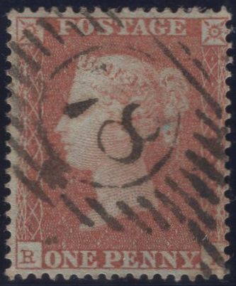136598 1850 1D ARCHER EXPERIMENTAL PERFORATION PL.100 (SG16b)(RK).
