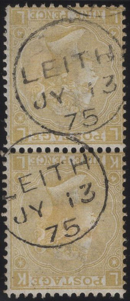 136686 1867 9D PALE STRAW (SG111) SUPERB USED VERTICAL PAIR.