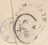 136698 1859 MAIL DUMFRIES TO NIAGARA, CANADA WEST WITH 1S GREEN (SG72) AND 'PARKGATE' TYPE C1 SCOTS LOCAL BACK STAMP.