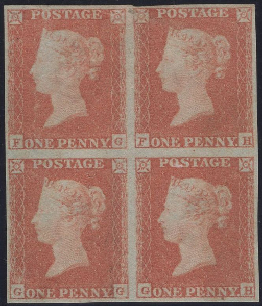 136734 1849 1D PL.96 (SG8) UNUSED BLOCK OF FOUR.