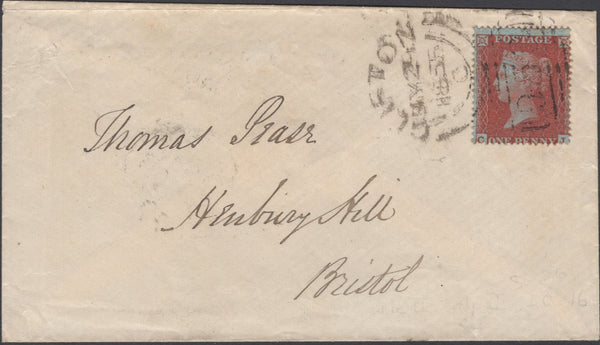 136756 1855 MAIL USED IN BRISTOL WITH DIE 2 1D PL.2 (SG21)(CJ) WITH 'HOTWELLS' UDC.