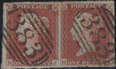 136764 1844 1D PL.51 (SG8) HORIZONTAL PAIR LETTERED HJ HK, BOTH MISSING IMPRIMATUR LETTERINGS.