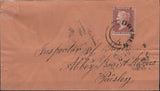 136770 1857 MAIL GLASGOW TO PAISLEY WITH 'DRYMEN' SCOTS LOCAL CANCELLATION TYPE XX.
