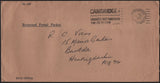 136821 1971 UNDELIVERED LETTER HUNTINGDON TO COMBERTON, CAMBS WITH 'RETURNED POSTAL PACKET' ENVELOPE.