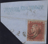 136835 1855 DIE 2 1D PL.7 X 5 PIECES ALL EX DR WIGGINS.