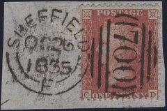 136837 1855 PIECE WITH DIE 2 1D PL.8 (SG24)(CD).
