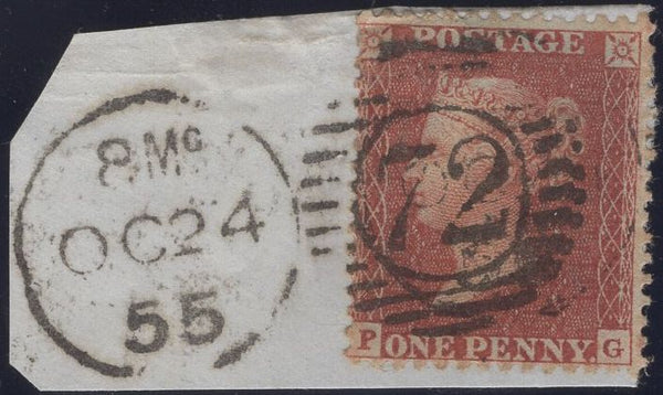 136839 1855 PIECE WITH DIE 2 1D PL.8 (SPEC C6)(PG).
