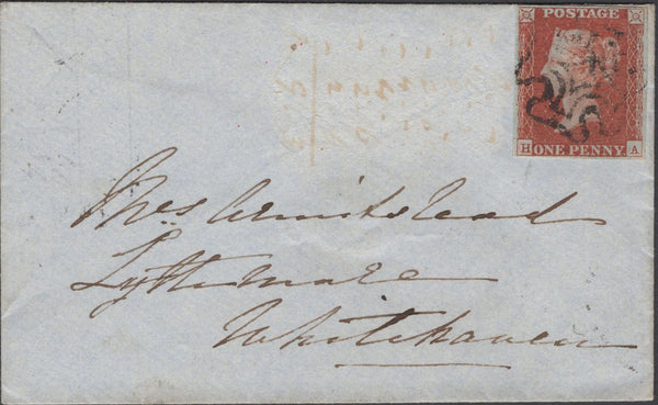 136852 1845 MAIL CARLISLE TO WHITEHAVEN WITH 1D PL.61 (SG8)(HA) MALTESE CROSS CANCELLATION.