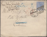 136878 1881 UNDELIVERED MAIL EDINBURGH TO A POSTE RESTANTE IN COLOGNE.