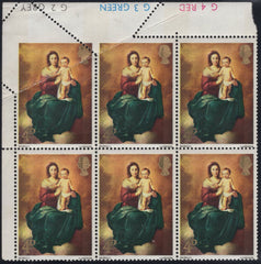 136978 1967 4D CHRISTMAS (SG757) UPPER LEFT CORNER BLOCK OF SIX PARTIALLY IMPERFORATE.