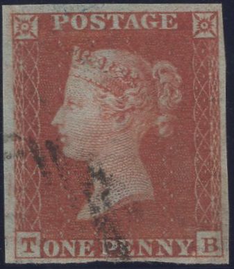 137025 1853 1D PL.170 (SG8)(TB) MISSING IMPRIMATUR LETTERING, VERY THIN PAPER.