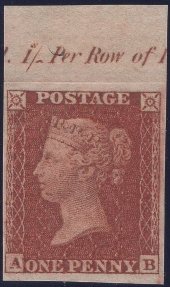 137028 1855 DIE 2 1D PL.13 IMPERFORATE IMPRIMATUR LETTERED AB WITH CONSTANT VARIETY 'SPOT NEAR QUEEN'S MOUTH'.