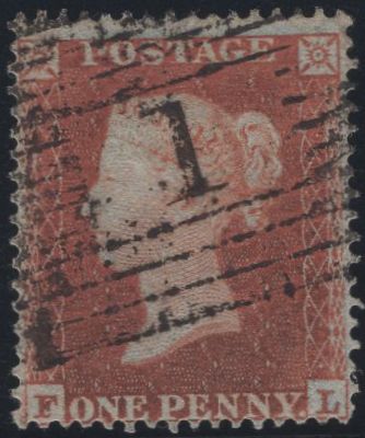 137046 1854 DIE 1 1D PL.194 (SG17)(FL).
