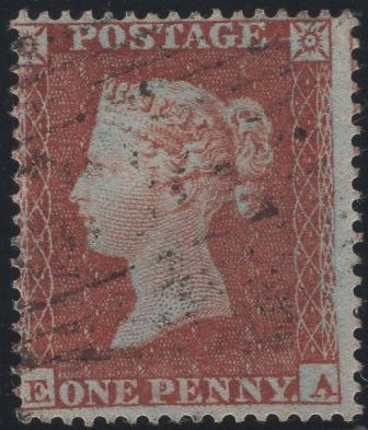 137062 1854 DIE 1 1D PL.194 (SG17)(EA).