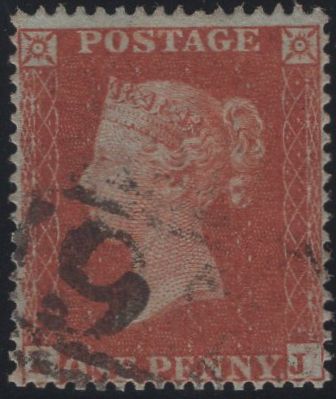 137069 1854 DIE 1 1D PL.194 (SG17)(IJ).
