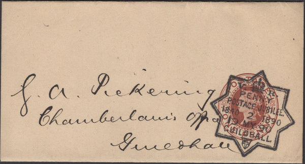 137088 1890 PENNY POSTAGE JUBILEE, 1D BROWN NEWSPAPER WRAPPER FROM THE GUILDHALL EXHIBITION ADDRESSED TO THE GUILDHALL WITH GUILDHALL EXHIBITION HAND STAMP.