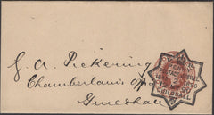 137088 1890 PENNY POSTAGE JUBILEE, 1D BROWN NEWSPAPER WRAPPER FROM THE GUILDHALL EXHIBITION ADDRESSED TO THE GUILDHALL WITH GUILDHALL EXHIBITION HAND STAMP.