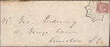 137090 1890 PENNY POSTAGE JUBILEE, NEWSPAPER WRAPPER FROM THE GUILDHALL EXHIBITION TO LEWISHAM WITH ½D BANTAM (SG48), GUILDHALL EXHIBITION HAND STAMP.