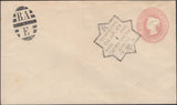137092 1890 PENNY POSTAGE JUBILEE, TWO 1D PINK ENVELOPES FROM THE GUILDHALL EXHIBITION WITH THE VERY SCARCE 'B.A/E' BRITISH ARMY EGYPT CANCELLATION.